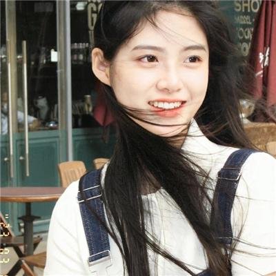 公主成人礼