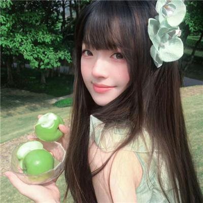 我要你开花